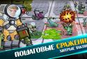 Космічні рейдери screenshot 4