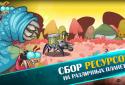 Космічні рейдери screenshot 5