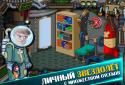 Космічні рейдери screenshot 9