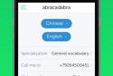 Abracadabra - живий перекладач screenshot 2