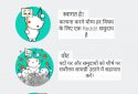 Language Navi screenshot 3