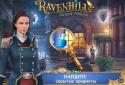 Ravenhill™: Hidden Mystery screenshot 7