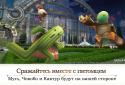 FINAL FANTASY: Пробудження screenshot 2