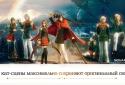 FINAL FANTASY: Пробудження screenshot 5