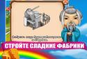 Sky Confectioners : 3D puzzle with sweets screenshot 12