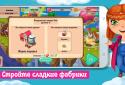 Sky Confectioners : 3D puzzle with sweets screenshot 2