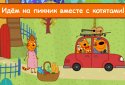Три Кота Пикник: Игры для Детей и Мультики от СТС screenshot 3