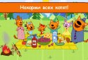 Три Кота Пикник: Игры для Детей и Мультики от СТС screenshot 7