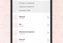 myScribe: автовідповідач і голосові повідомлення screenshot 2