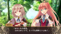 Genkai Tokki Monster Monpiece screenshot 1