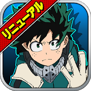 僕のヒーローアカデミア SMASH RISING