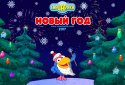 Смішарики. Новий Рік screenshot 1