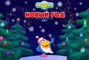 Смішарики. Новий Рік screenshot 7