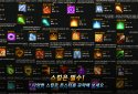 Unknown HERO - Item Farming RPG. screenshot 2