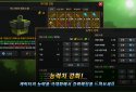 Unknown HERO - Item Farming RPG. screenshot 4
