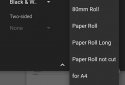 Принтер з ККМ Атол screenshot 3