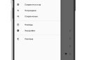 VKM - Музика для ВКонтакте screenshot 2