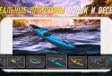 RIVER RAFT: whitewater - extreme boat simulator screenshot 5
