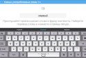 Немецкий плюс (free) screenshot 11