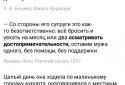 Карта Слів screenshot 2 Карта Слів screenshot 2