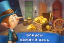 Казки Чарівного Лісу! screenshot 2
