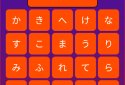 Japanese Learning screenshot 3