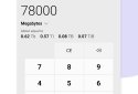 Uno Calculator screenshot 3