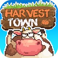 Harvest Town