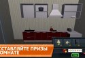Крутіть барабан screenshot 6