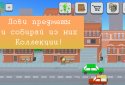Idle collection tycoon - Продавець з вулиць! screenshot 1