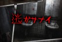 脱出ゲーム：赤い女 screenshot 5