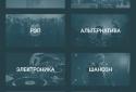 Zaycev - музика та пісні в mp3 screenshot 3