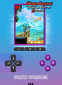 Gameloft Classics: Колекція Кращих Ігор. screenshot 1