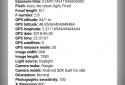Photo Metadata Remover – Clear Exif Метаданих screenshot 11