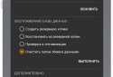 FaceShot. Фото на документи screenshot 7