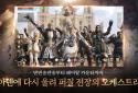 Lineage 2 M (19) screenshot 3