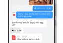 BCM - Blockchain Messenger screenshot 4