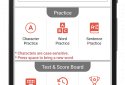 Typing Speed Test - Typing Master - Offline screenshot 2