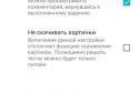 ВИРІШУ ЄДІ screenshot 7