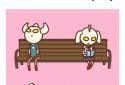 Brain Boom screenshot 5
