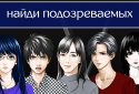 Коридори їх спогадів: передмова screenshot 8