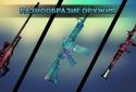 Black Guns - Online FPS Shooter Counter Battle 3D screenshot 1