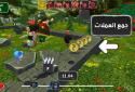 FANANEES 4 screenshot 3