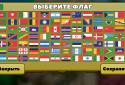Справжній Ну, Постривай! Онлайн screenshot 10
