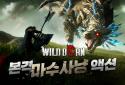 Wild Born screenshot 1