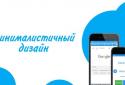 Cold Браузер - Быстрый и удобный поиск screenshot 1