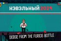Navalny 2024: the rise of evil screenshot 5