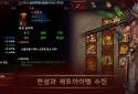 Dungeon & Evil: Hack & Slash Action RPG screenshot 2