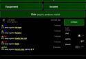 run Football Manager (soccer) screenshot 10