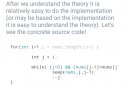 Algorhyme - Algorithms and Data Structures screenshot 4